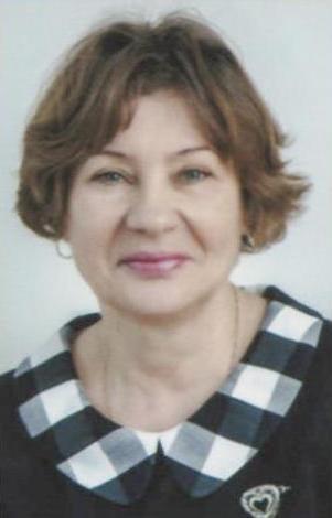 Шенкель Валентина Александровна.